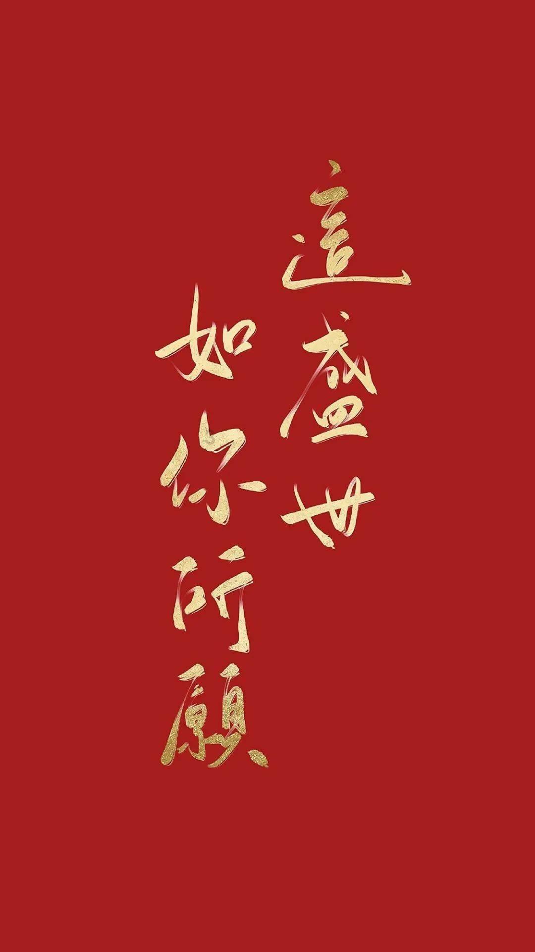 央企上市公司市值管理考核将全面推开，国企共赢ETF(159719.SZ)翻红冲击6连阳