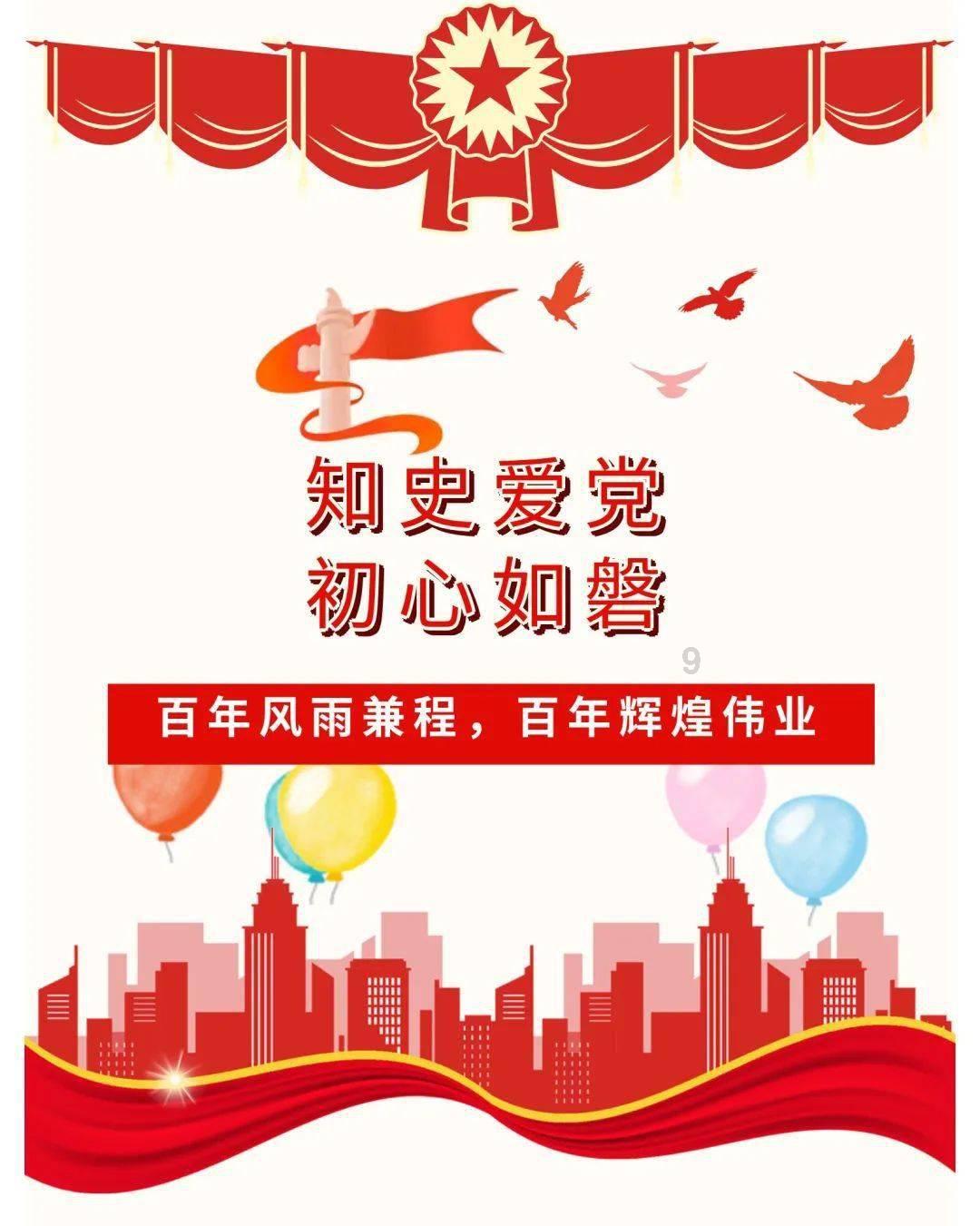 官方回应子女打骂八旬老人：当地高度重视，正调查，打人者会受到什么惩罚？游戏画面